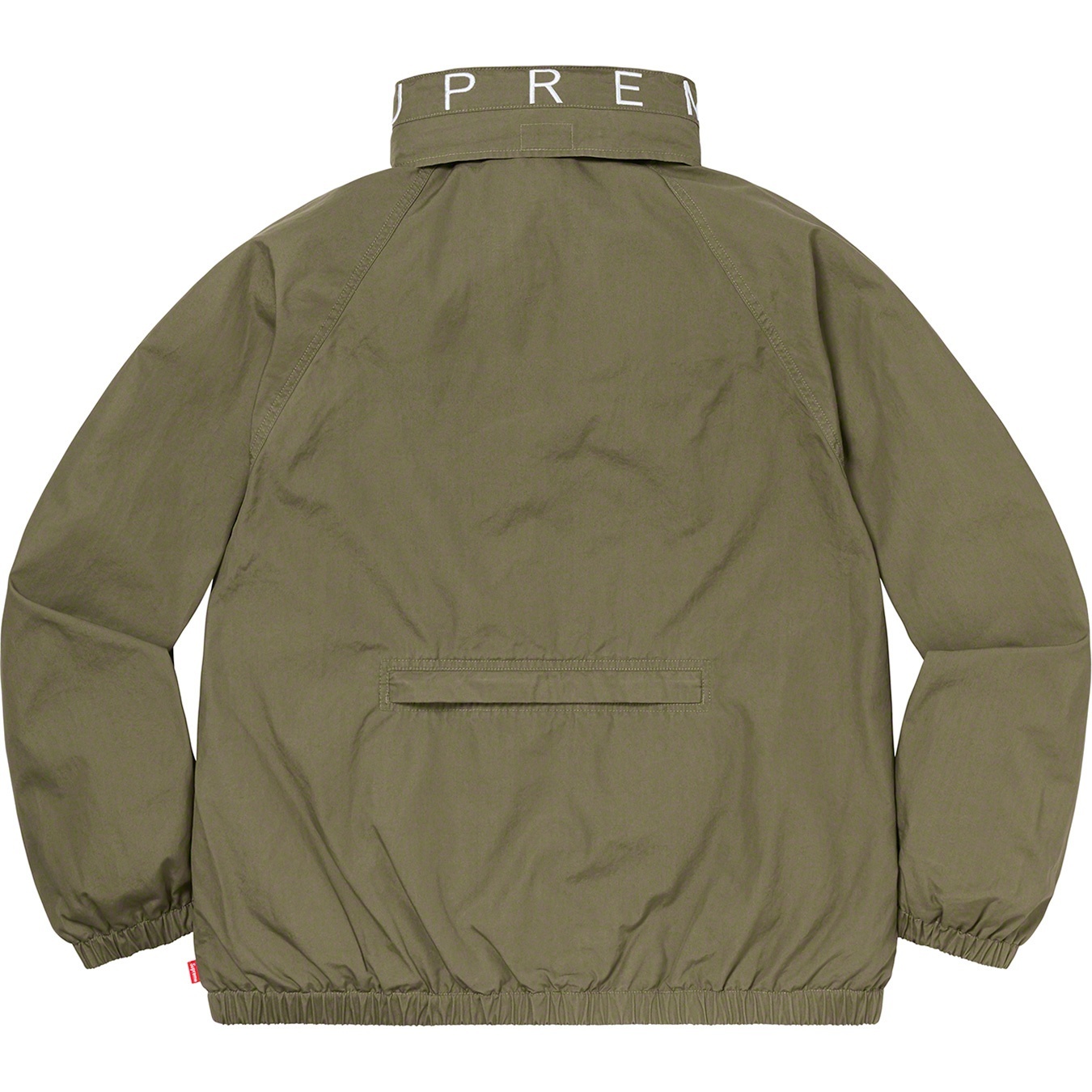 Raglan Court Jacket view 14